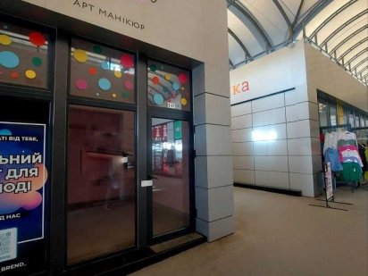 Продам приміщення для Вашого бізнесу Харьков