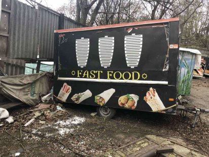 Купава, торговый прицеп под кофейню, шаурму, фастфуд Киев