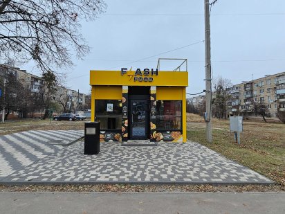 DC S4 Продам МАФ - готовый бизнес - кафе быстрого питания Новые Дома Харків