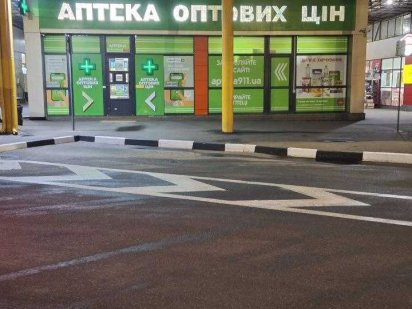 Продаж ПРИМІЩЕННЯ на ринку «Соллі» біля метро та автостанції в Харкові Харьков