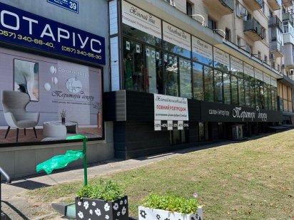 620 тыс.$ ‼️ПРОДАЖА МАГАЗИН Авангард‼️ пр.Науки 39 / Помещение Харків