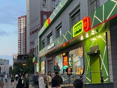 Продаж Чавдар , нежитлове приміщення, Дарницкий р-н Київ