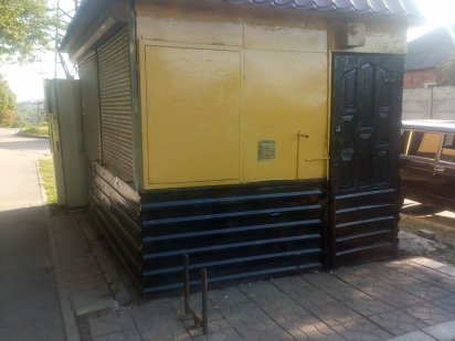 Продам киоск с документами Харків