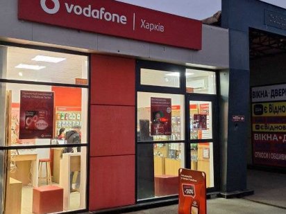 МАФ у відмінному місці на ринку «Соллі», біля метро та автостанції Харьков