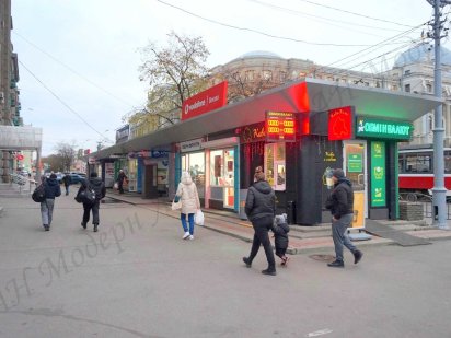 Продаж магазину з орендарями на Привокзальній площі Харків Харків