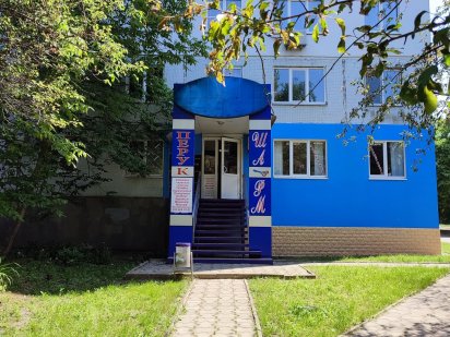 Продам салон красоты Харків