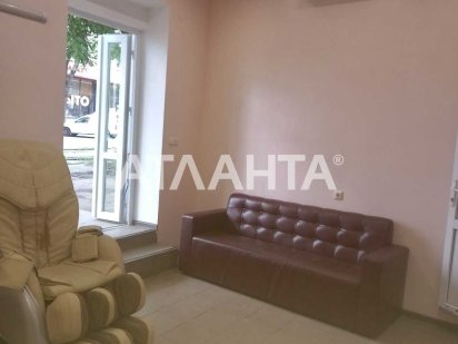 Готовый бизнес по выгодной цене на ул. Градоначальницкой! Одесса