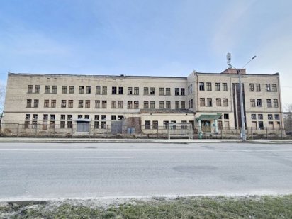 ‼️Продажа Здания ‼️со своей Землей в Центре‼️ЭКСКЛЮЗИВ‼️ Харків