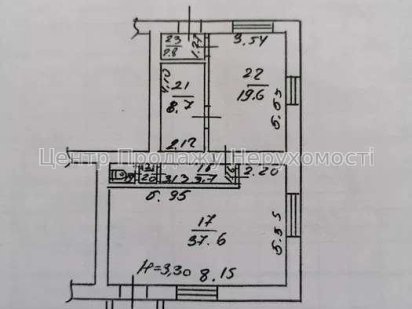 Продам об'єкт сервісу  70м2 на вул. Бригады Хартия, Нові будинки Харьков
