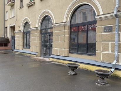 В продаже помещение под Стоматологию, Центр Харьков