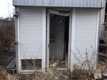 Продам МАФ 9,4м2 Харків