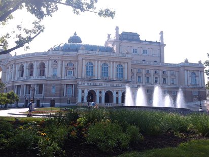 Срочный Выкуп Коммерческой Недвижимости Одеса