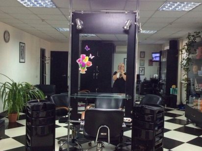 Парикмахерская продажа Терноватый Кут