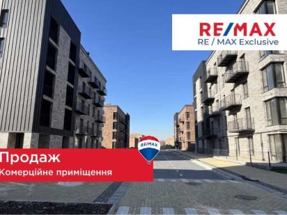 Комерційне приміщення у ЖК Долішній! Криховцы
