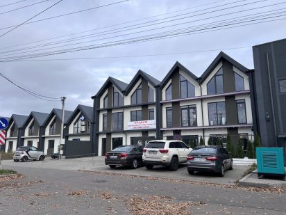 Продаж комерційного приміщення Петропавловская Борщаговка