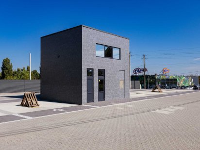 Мийка самообслуговування Білогородка (7км від Києва) + вільна ділянка Белогородка