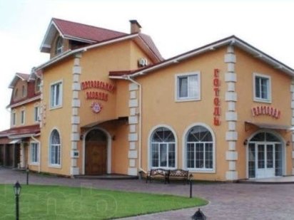 Гостинично-ресторанный комплекс. с. Святопетровское Святопетровское