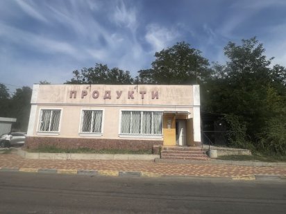 Ходосівка продаж магазинк Центр Фасад Ходосовка