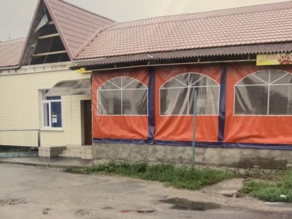 Продаж комерційної нерухомості у смт. Рокитне Рокитное