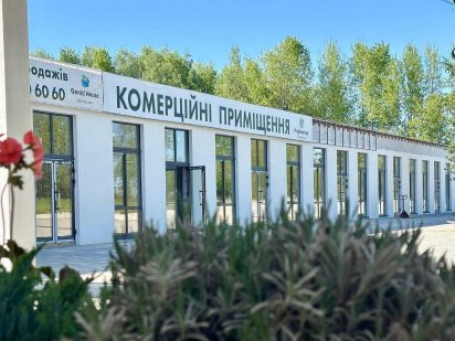 Приміщення під магазин, супермаркет, кафе, ресторан Пухівка