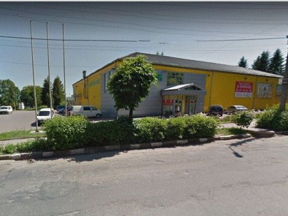 Продаж комерційної нерухомості м. Самбір вул Шевченка 25/7 Самбор