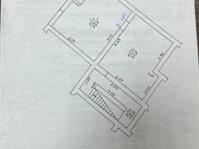 приміщення у житловому будинку,  підвально-цокольне Новояворівськ