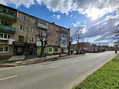 Приміщення Для Бізнесу В Центрі Стебника Стебник