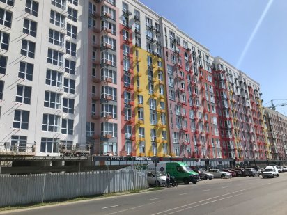 В продаже фасадная коммерция по выгодной цене Есть рассрочка 1150$ Авангард