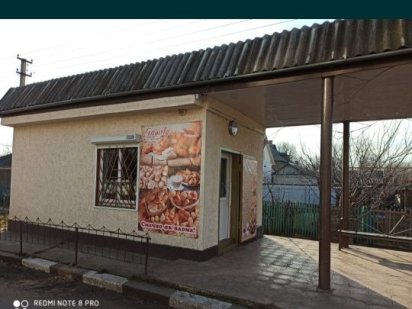 Здам приміщення. Можливий продаж Подольск