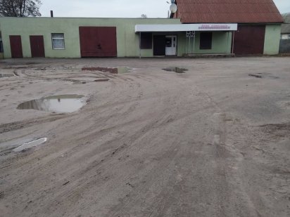 Продам комерц1йну нерухом1сть Котельва