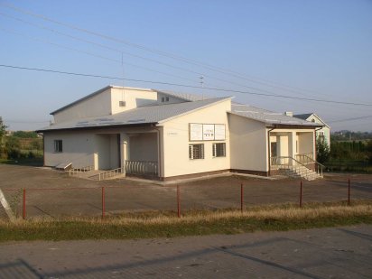 Виробничо-складська база поруч м.Рівне (1 км) Обаров