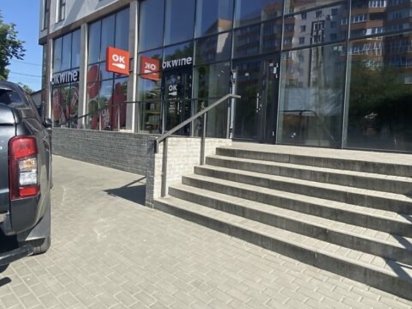 Продаж фасадного приміщення р- Текстильник Колоденка