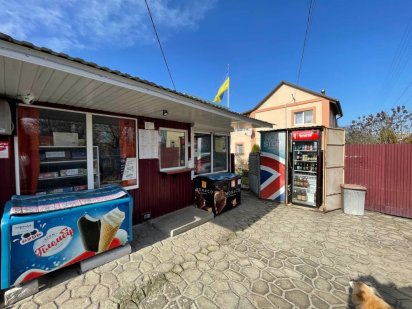 Продаж діючого магазину Колоденка