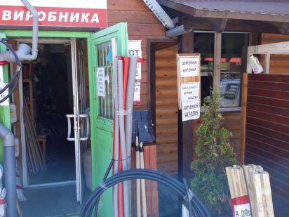 Продам фасадне приміщення, РИНОК Західний, Тернопіль, 4 поверхи Петриків