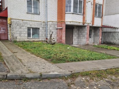 Продаю приміщення під комерційну діяльність Белая