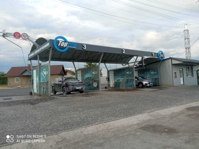 Продам Мийку самообслуговування і шиномонтаж м. Бучач, комерція! Бучач