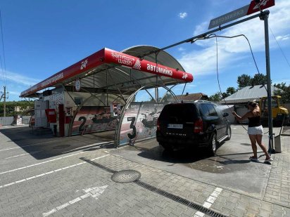 Автомийка Самообслуговування в центрі міста біля ОККО Монастыриска