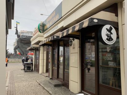 Продається МАФ, павільйон біля метро 23-го Серпня Степная