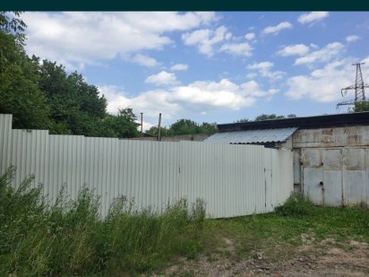 Производственное помещение Горбани