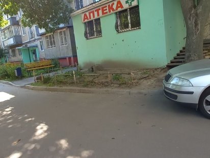 Продам Нежилой фонд Г. Сталинграда. Горбани