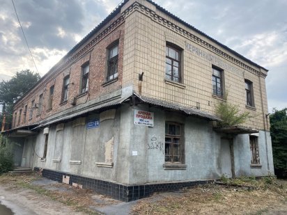 Продам здание под любой вид деятельности жд транспорт метро кирпич new Горбани