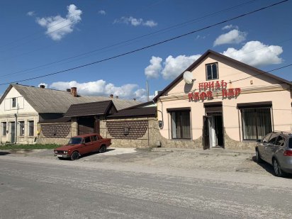 Продається діючий бізнес! КАФЕ БАР ГРИЛЬ Новая Ушица