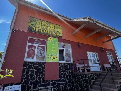 Терміновий продаж комерційного приміщення в м. Шпола Шпола