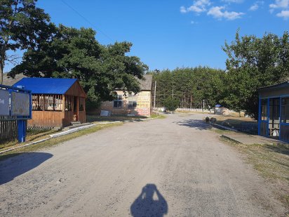 Приватне підприємство в м. Чигирині Черкаської області Чигирин