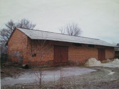 Склад прирейковий. Корюківка