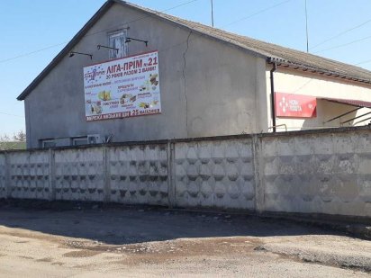 Комерційна будівля Кельмінці Кельменці