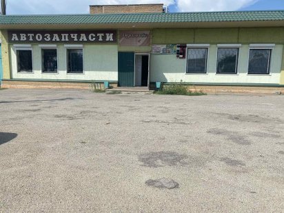 Оренда , продаж магазину,офіс,цех Вольнянск