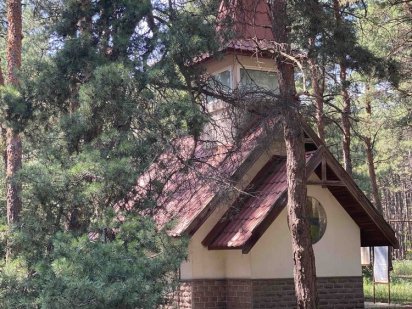 Продам базу отдыха каневское Канівське