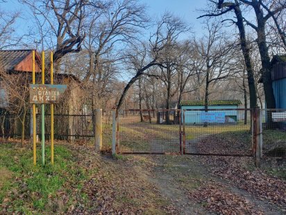 Продаж комплексу нерухомого майна, туристична база Курилівка