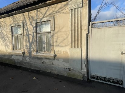 Продажа дома